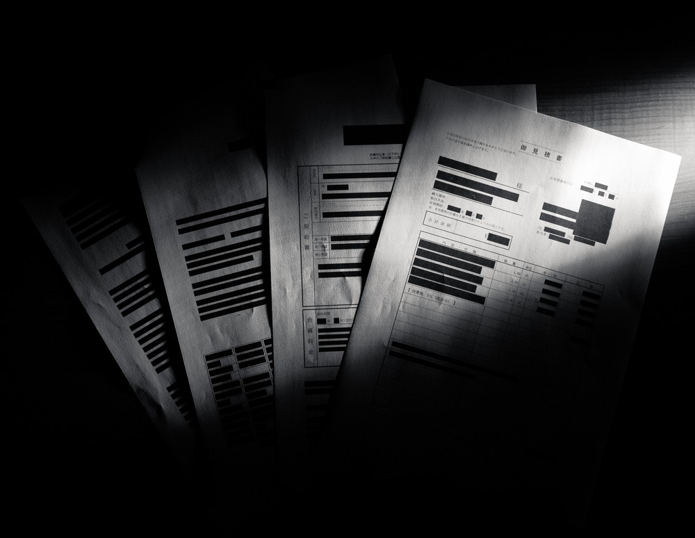 bsPAK822_kaibunsyo14005645