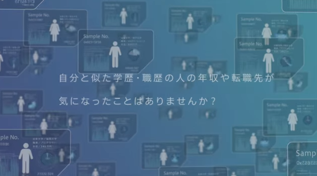 スクリーンショット 2015-10-12 0.29.49
