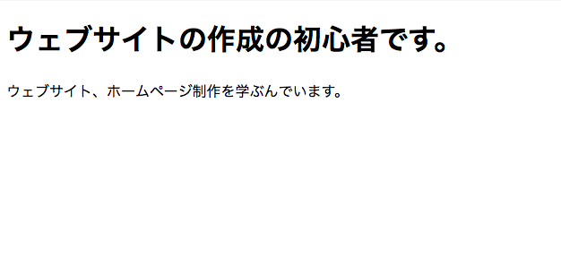 スクリーンショット 2017-07-18 23.04.09
