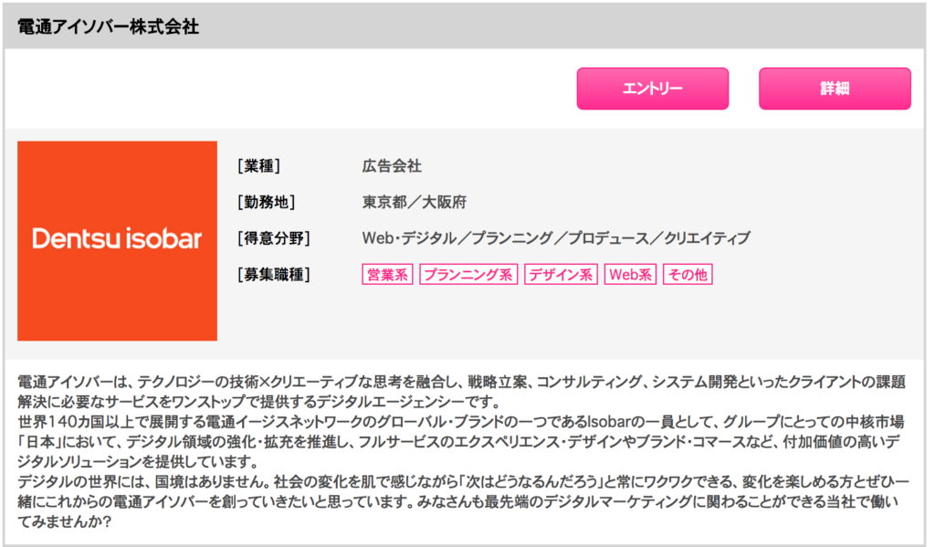 スクリーンショット 2017-07-19 4.08.58