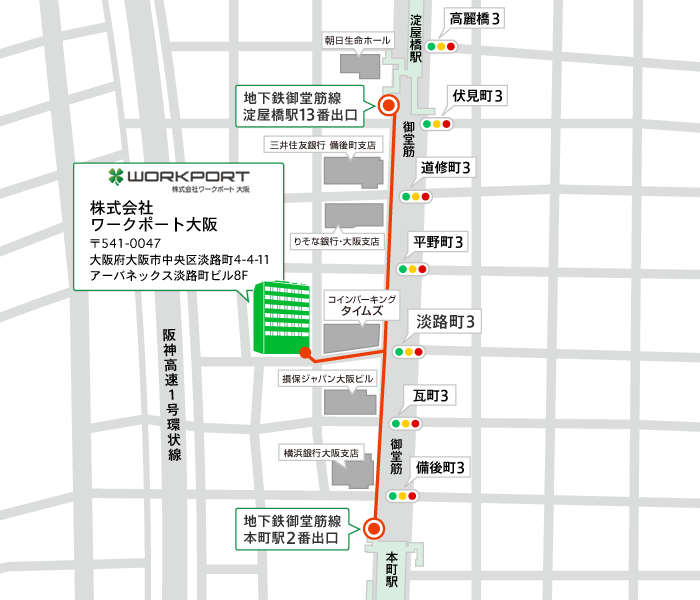 gra_accessmap_osaka2n3