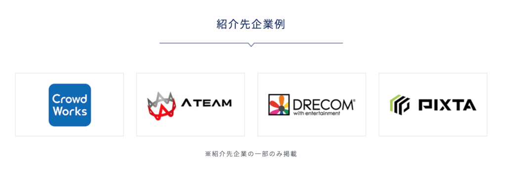 スクリーンショット 2017-11-26 20.25.21